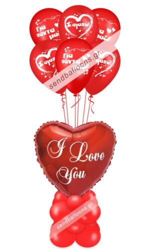 Σύνθεση καρδιά κόκκινη love