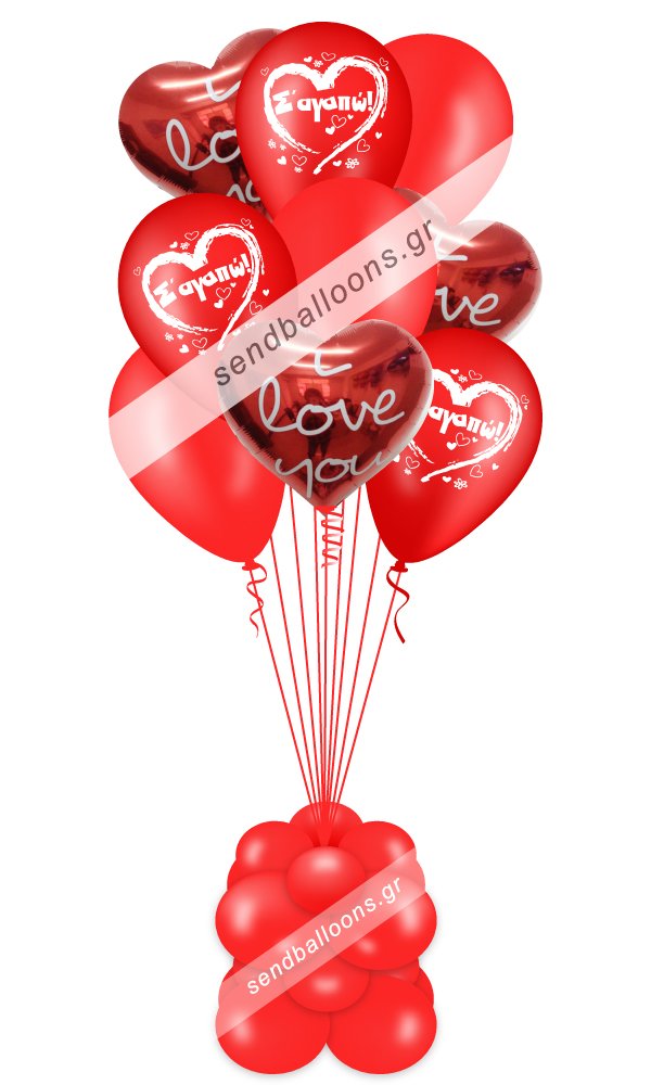 Μπουκέτο μπαλόνια με ήλιον love