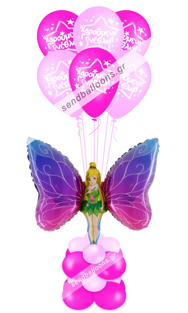 Φιγούρα μπαλόνι Tinkerbell