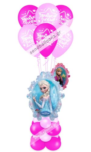 Φιγούρα μπαλόνι Frozen