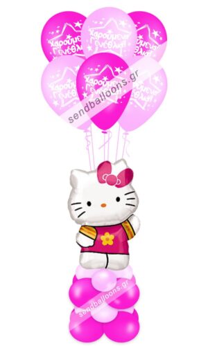Φιγούρα μπαλόνι Kitty