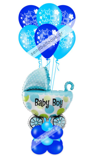 Μπαλόνι καροτσάκι γέννησης baby boy