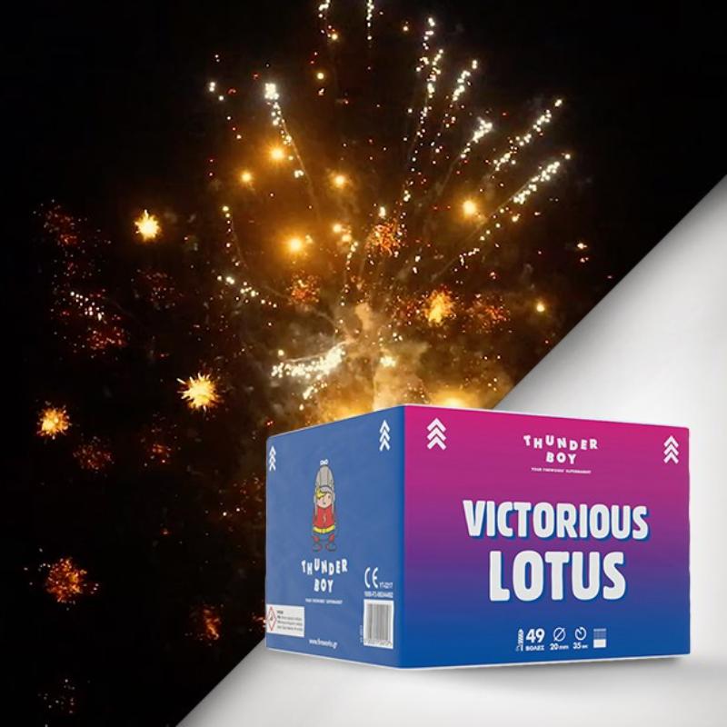 Εναέριο πυροτέχνημα Victorious Lotus - (49 βολές)