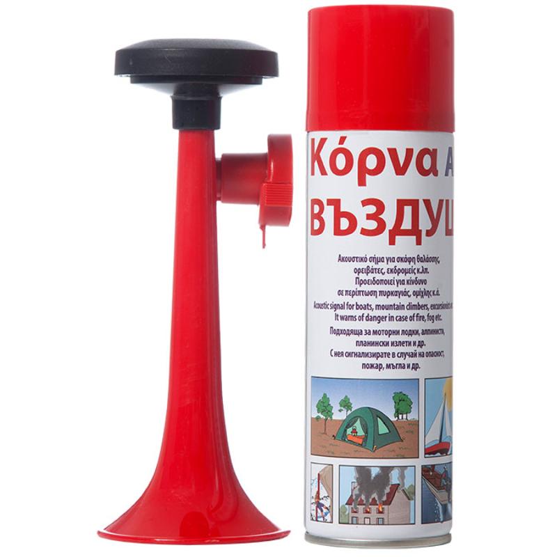 Κόρνα γηπέδου 300ml