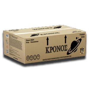 Εναέριο πυροτέχνημα Κρόνος - (200 Βολές)